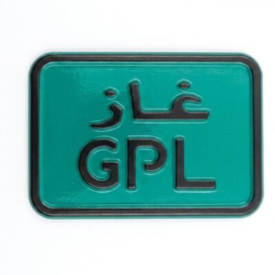 PLAQUE GPL