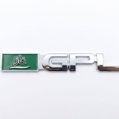 PLAQUE GPL CHROME